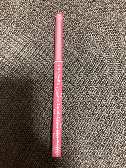 クリーミータッチライナー シアー/キャンメイク/ジェルアイライナーを使ったクチコミ(1枚目)