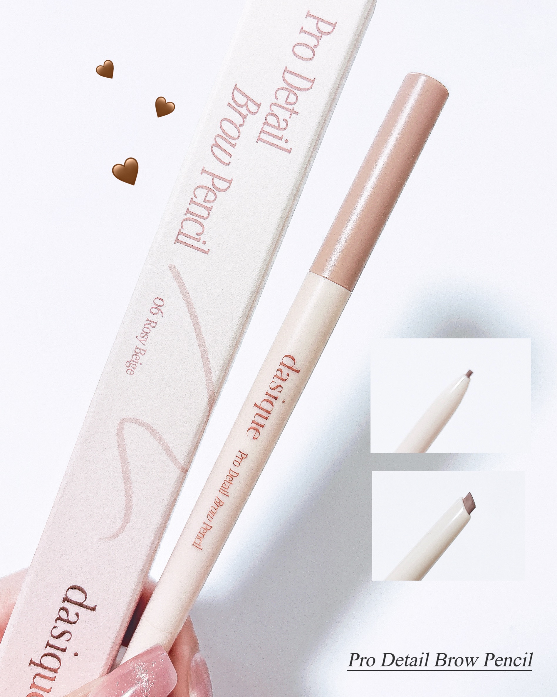 プロスリムブロウカラ/dasique/マスカラを使ったクチコミ（2枚目）