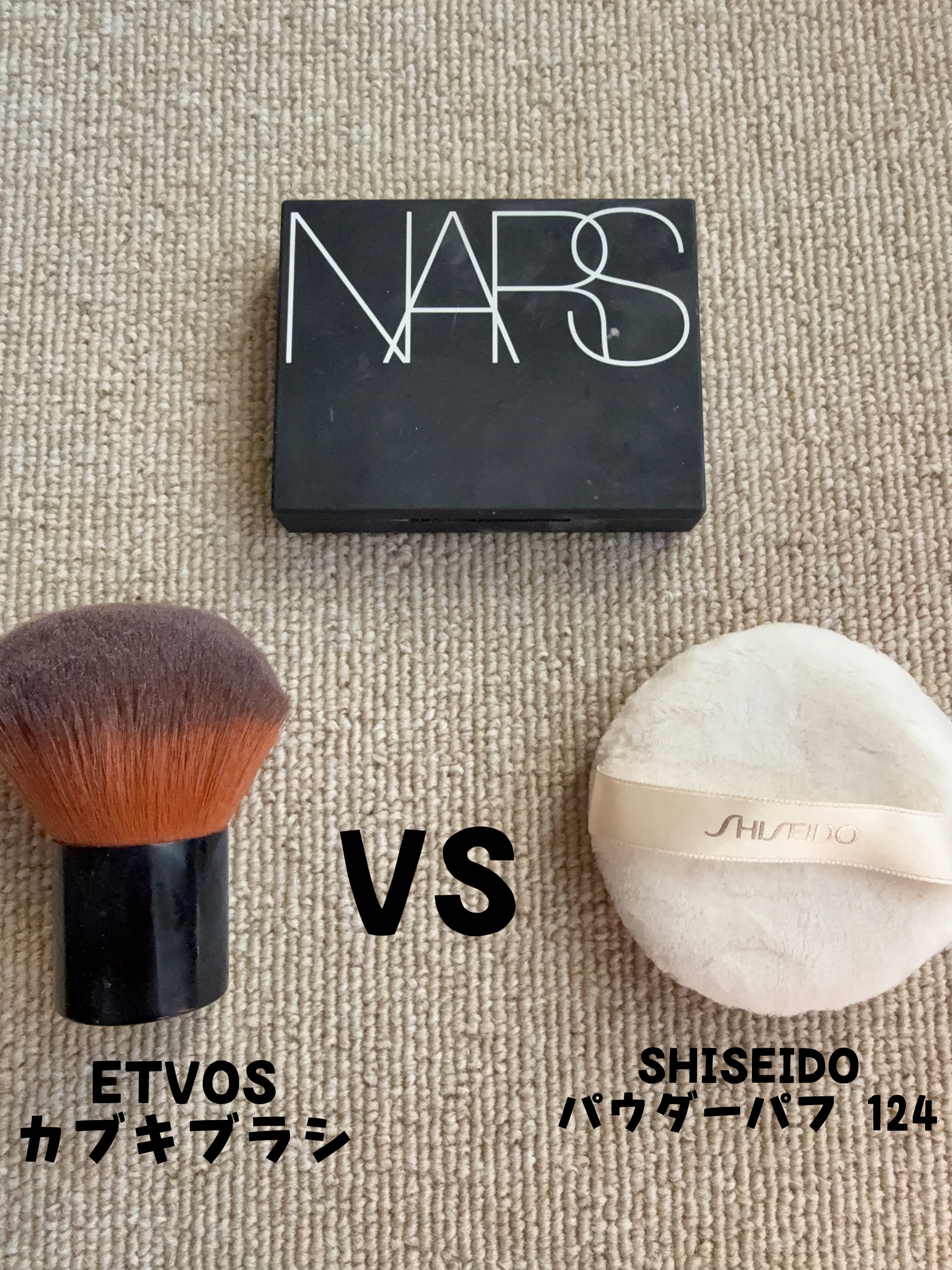 カブキブラシ(全長約7cm)/エトヴォス/メイクブラシを使ったクチコミ（1枚目）