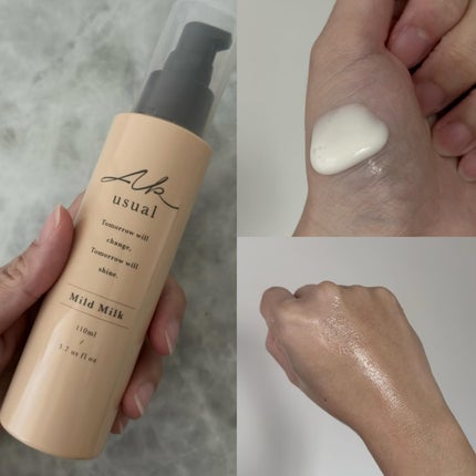 薬用u ローション/AK usual/化粧水を使ったクチコミ(3枚目)