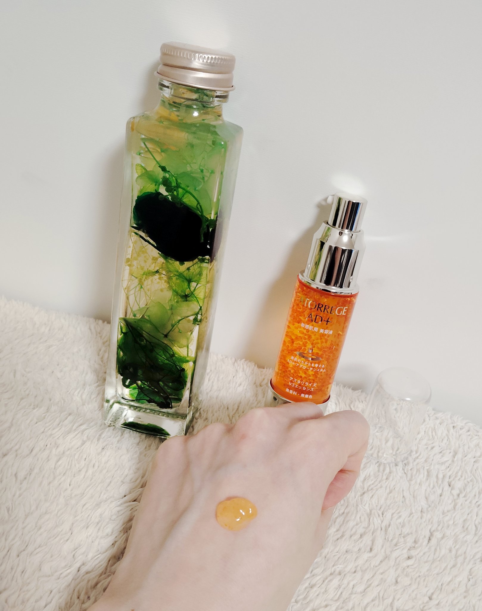 アスタリライズV3エッセンス/アトレージュ AD＋/美容液を使ったクチコミ（2枚目）