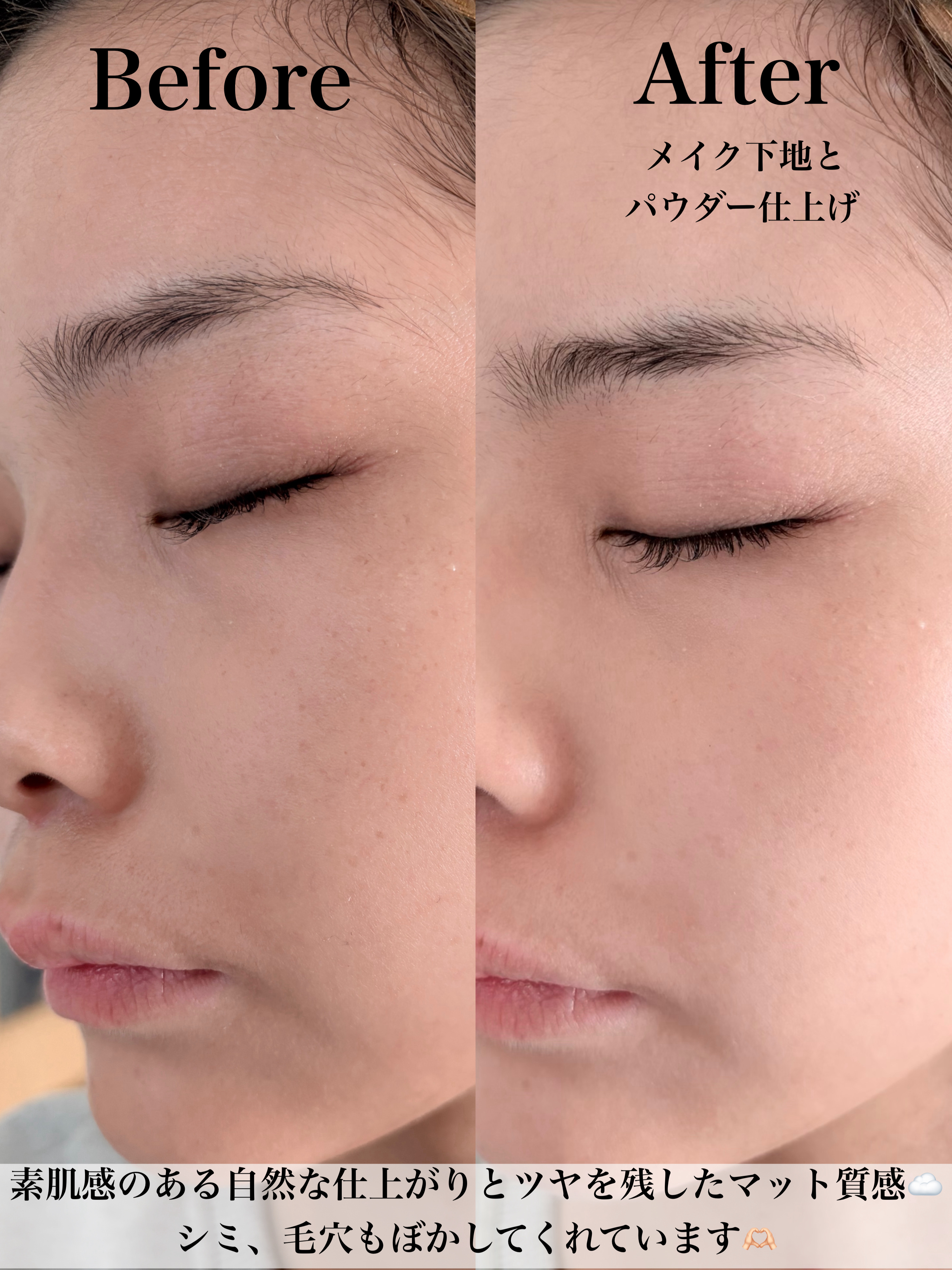 SHISEIDO エッセンス スキンセッティング パウダー/SHISEIDO/ルースパウダーを使ったクチコミ（3枚目）