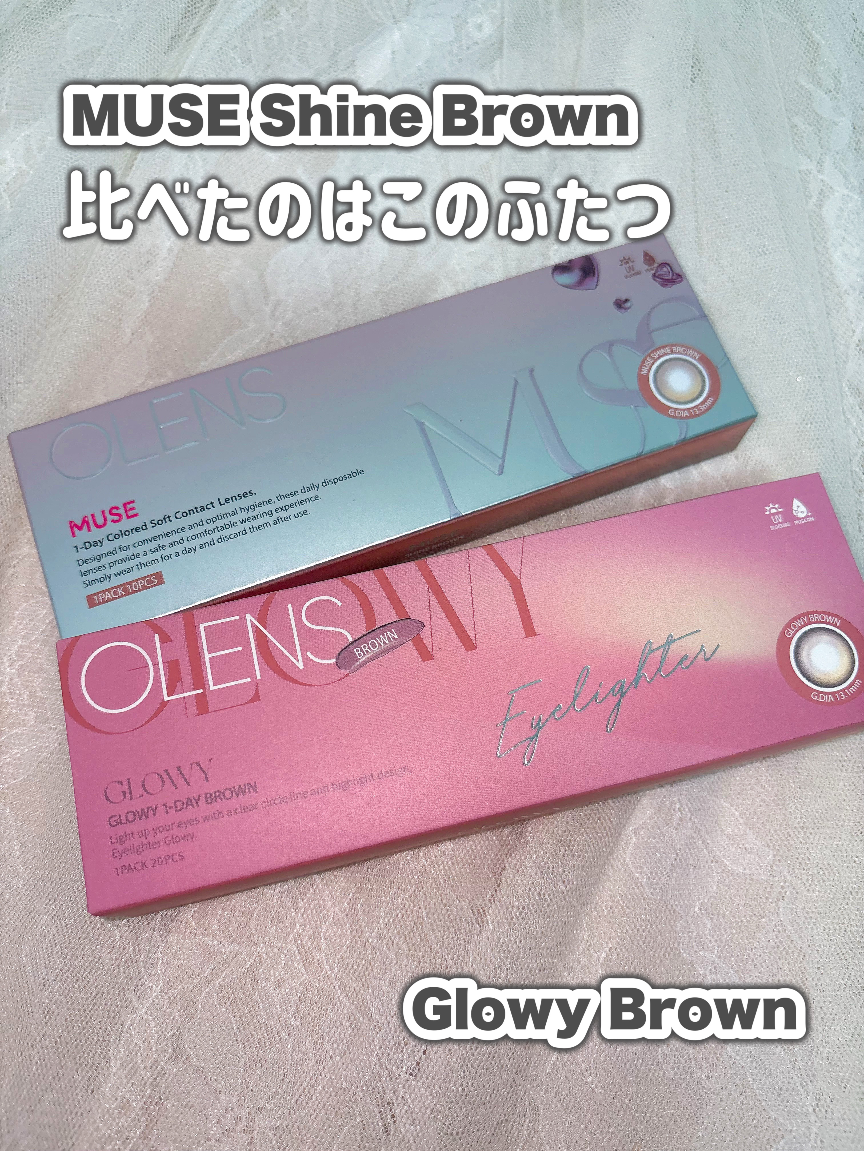 Glowy 1day/OLENS/ワンデー（１DAY）カラコンを使ったクチコミ（2枚目）