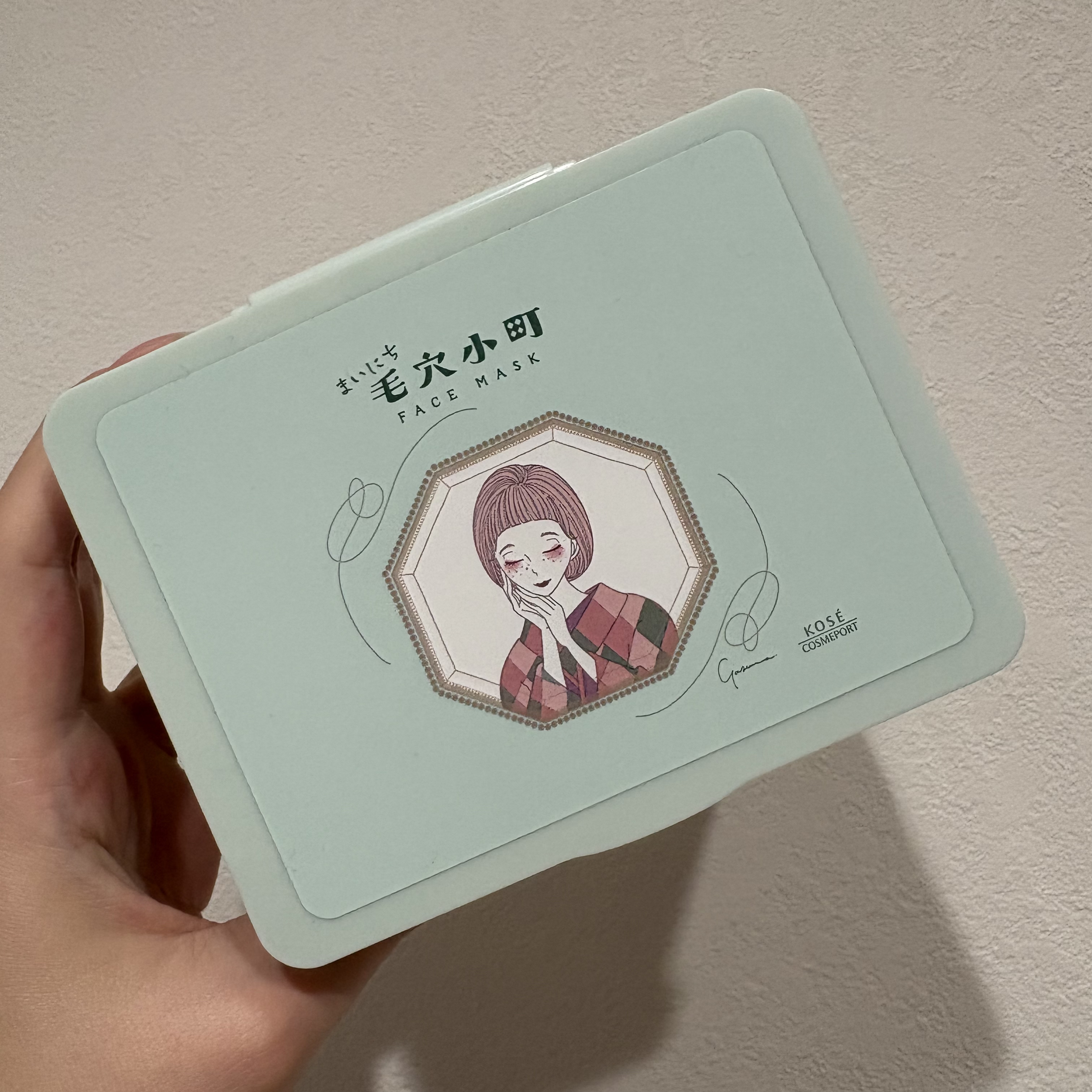 クリアターン まいにち毛穴小町マスク/クリアターン/シートマスク・パックを使ったクチコミ（1枚目）