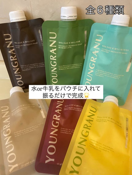 ヨンラニュープロテインフィットシェイク/ESTHER FORMULA/その他食品を使ったクチコミ(2枚目)