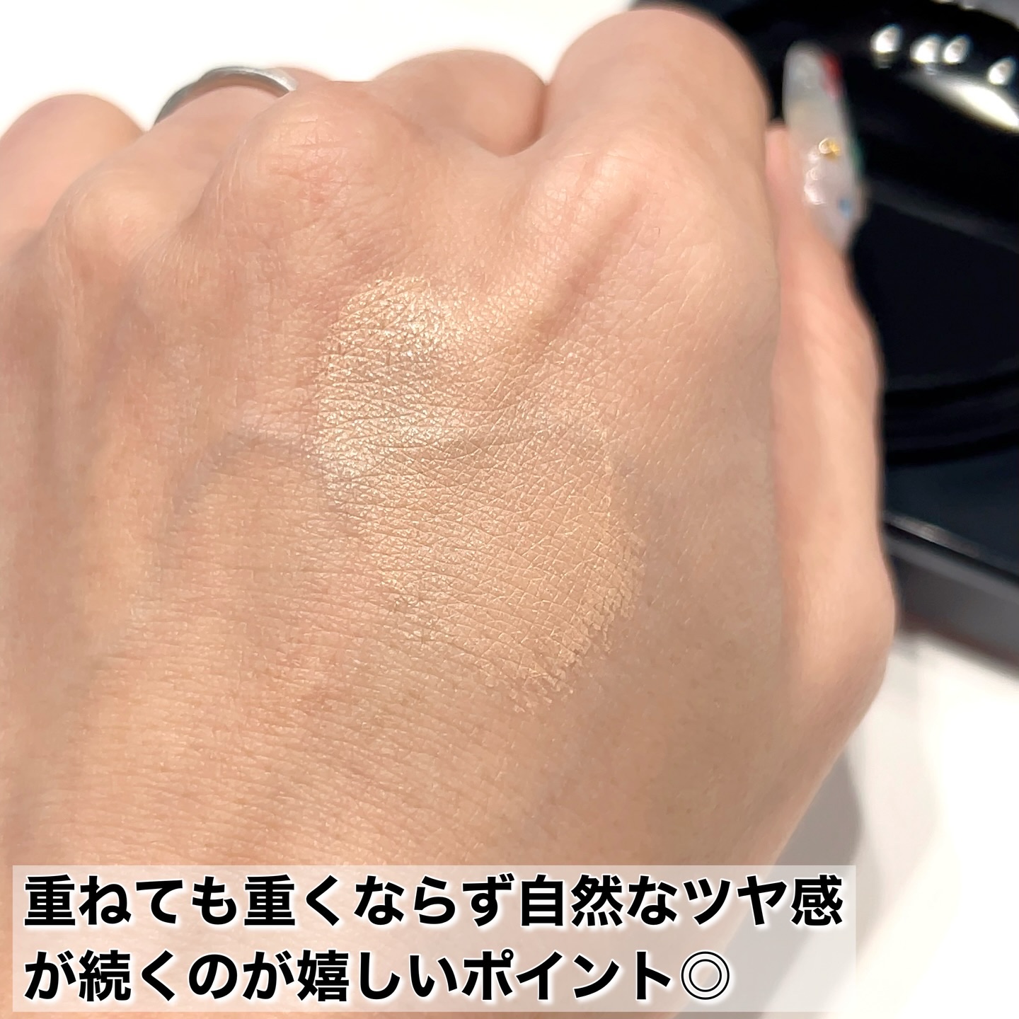 ライトヴェール　クッションファンデーション/ブリリアージュ/クッションファンデーションを使ったクチコミ（3枚目）