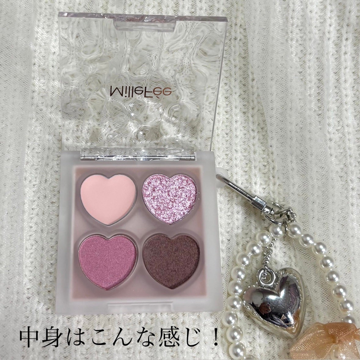 ぷくぷく涙袋パレット/MilleFée/アイシャドウパレットを使ったクチコミ(2枚目)