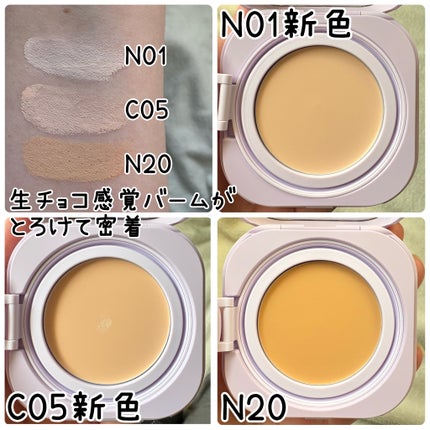 SPステイ クリームパクト ファンデーション/MAYBELLINE NEW YORK/クリーム・エマルジョンファンデーションを使ったクチコミ(2枚目)