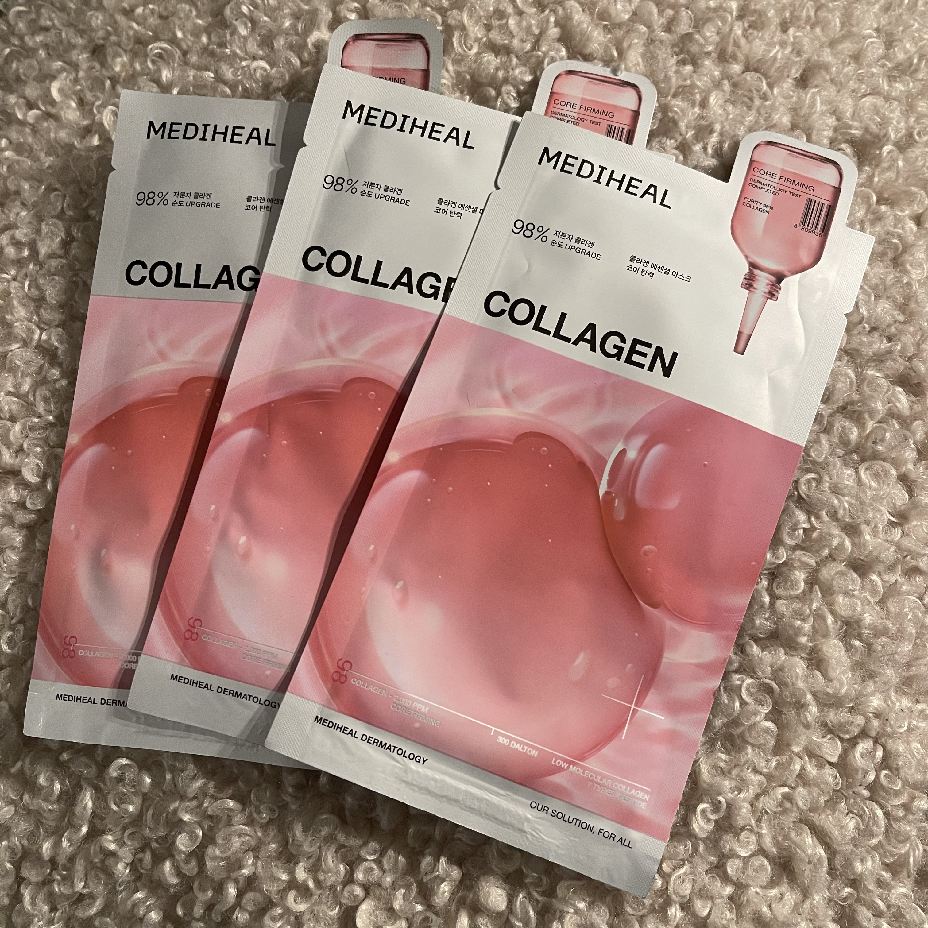 コラーゲンエッセンシャルマスク/MEDIHEAL/シートマスク・パックを使ったクチコミ（1枚目）