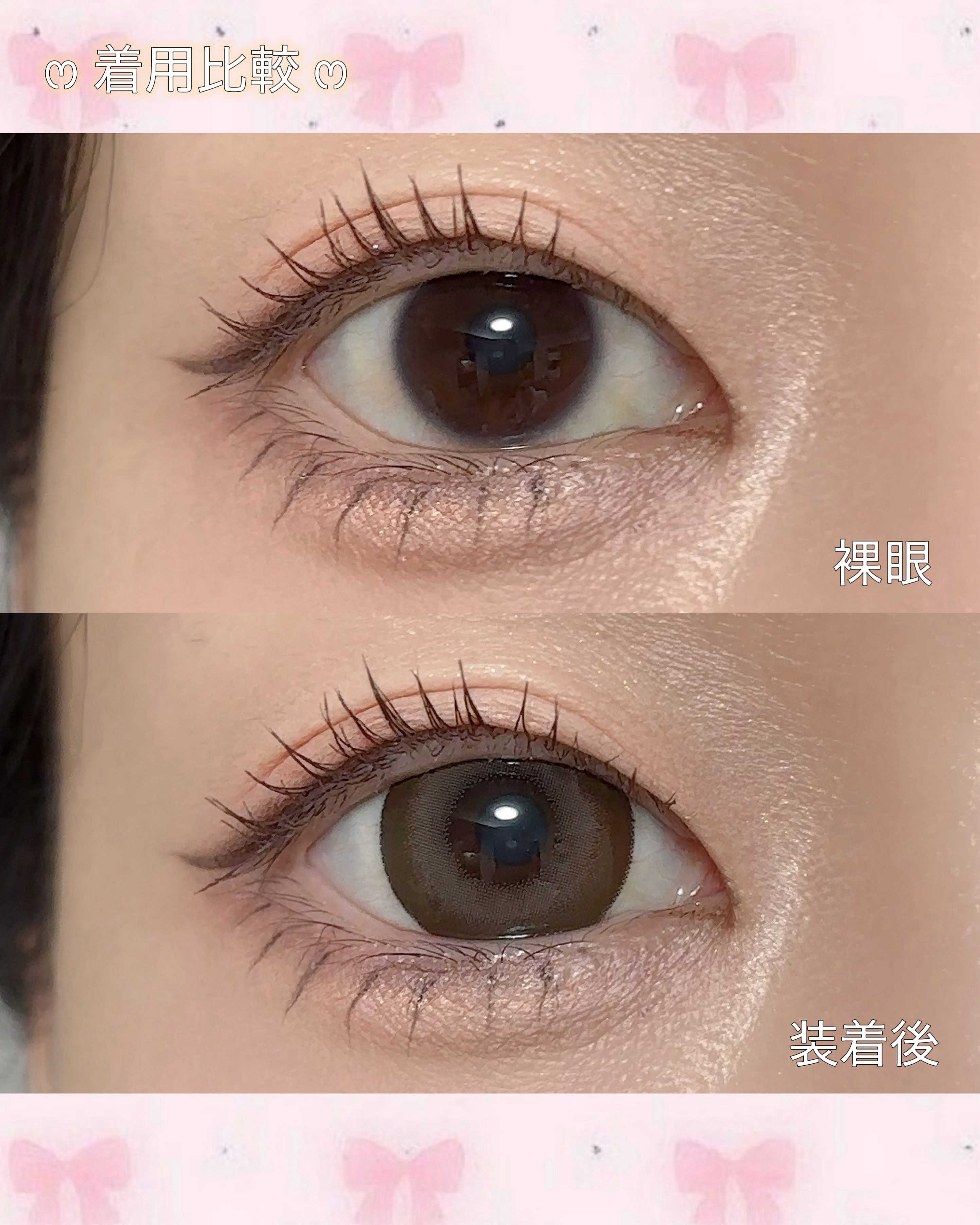 Angelcolor Bambi Series 1month/AngelColor/１ヶ月（１MONTH）カラコンを使ったクチコミ（2枚目）