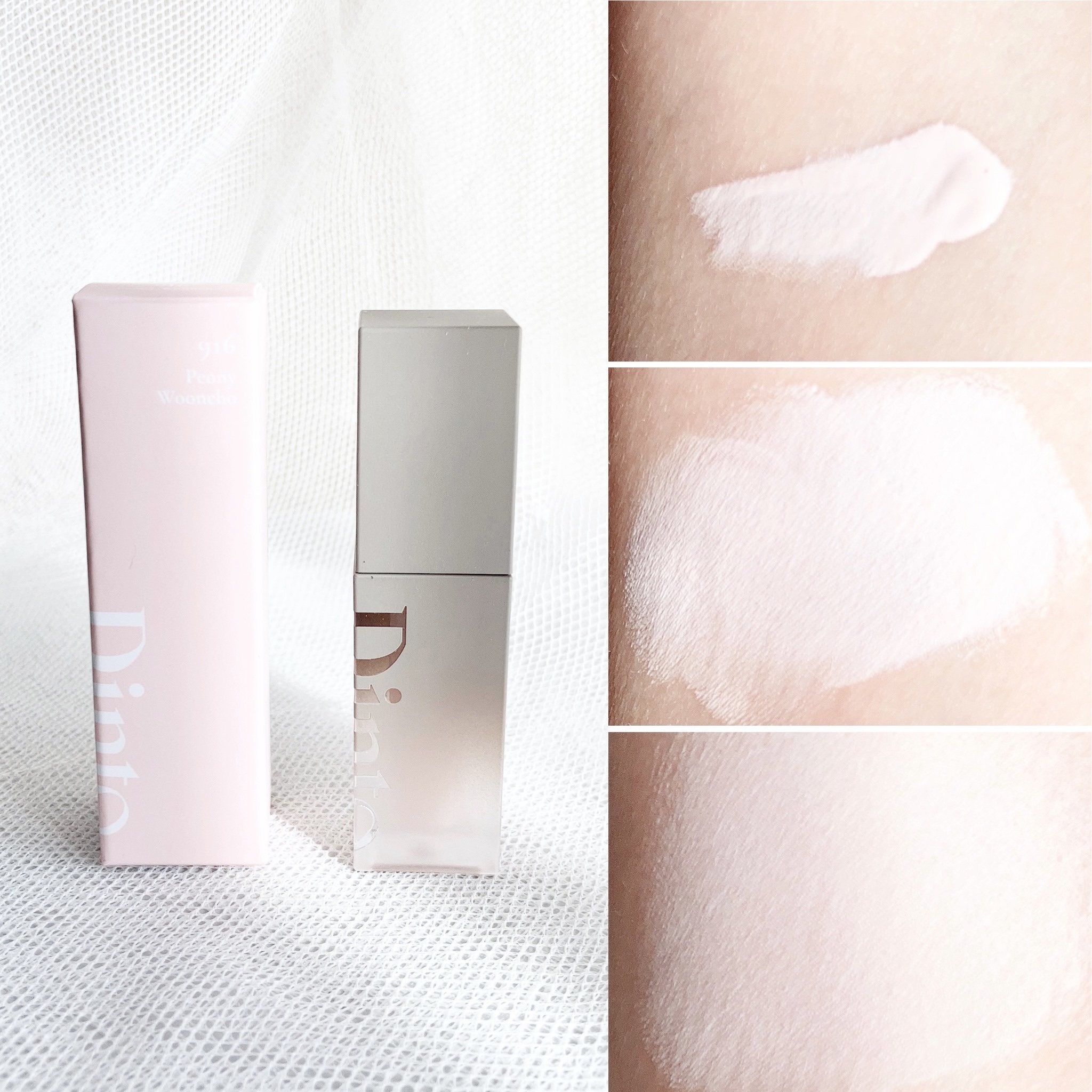 ライトベールカラーコレクター/Dinto/リキッドコンシーラーを使ったクチコミ（3枚目）