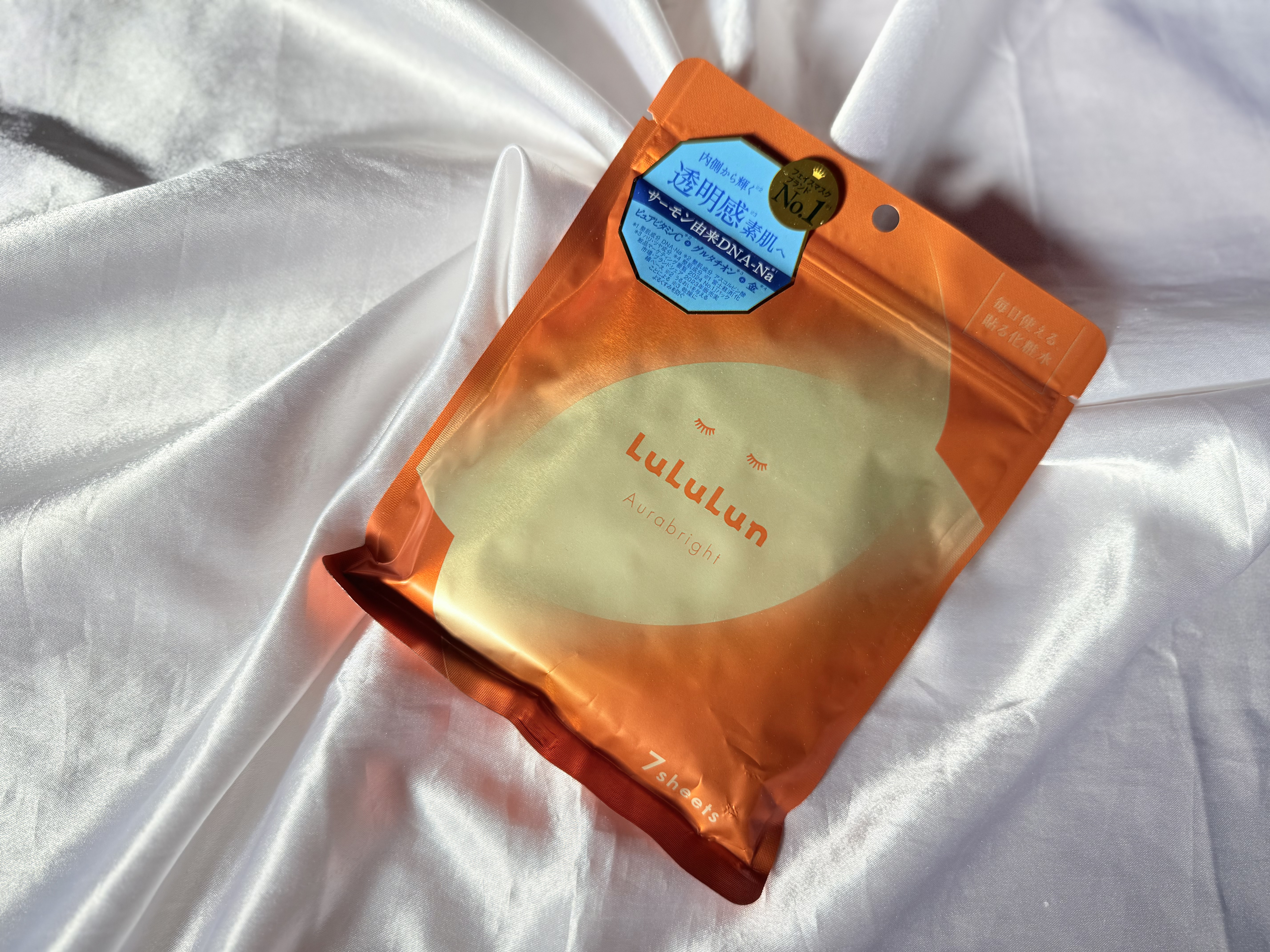 ルルルン オーラブライトマスク W/ルルルン/シートマスク・パックを使ったクチコミ（1枚目）