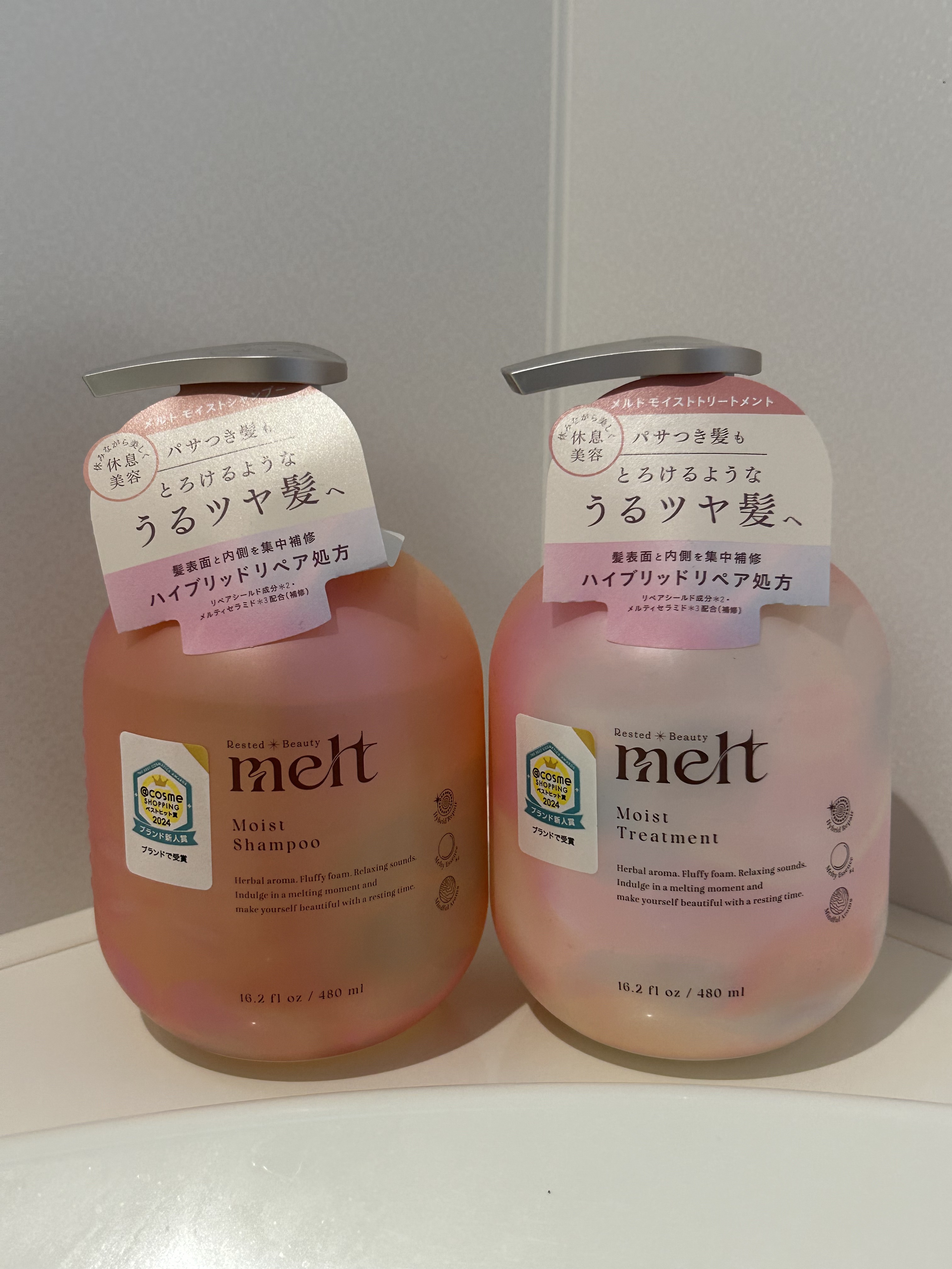 メルト モイストシャンプー／トリートメント/melt/市販シャンプーを使ったクチコミ（1枚目）