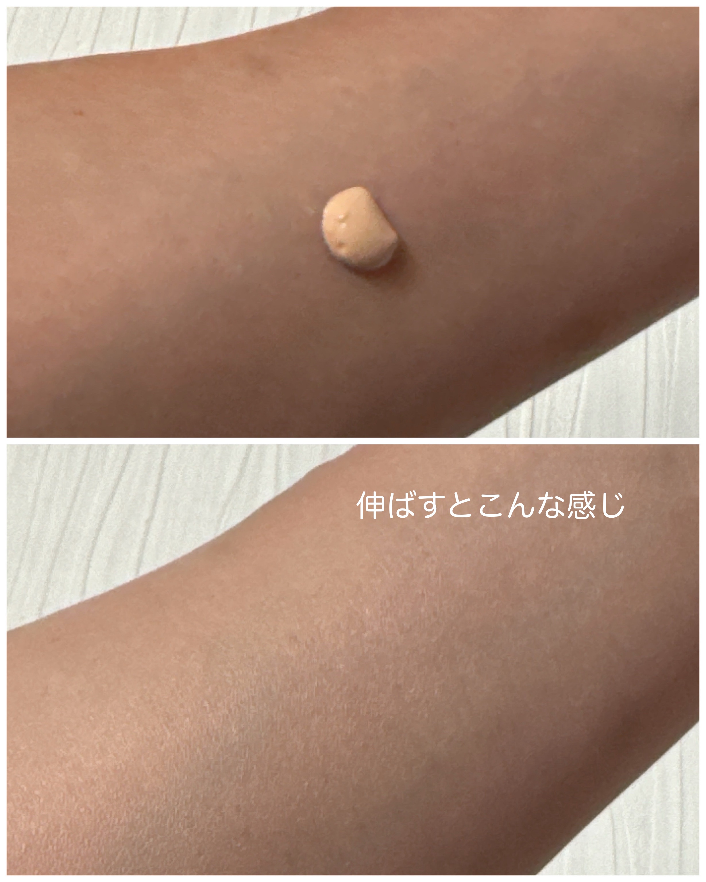 エッグスリックファンデーション/EITHER＆/リキッドファンデーションを使ったクチコミ（2枚目）