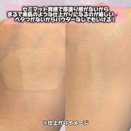 バーミーパフポットリップアンドチーク/%Recipe/ジェル・クリームチークを使ったクチコミ(3枚目)