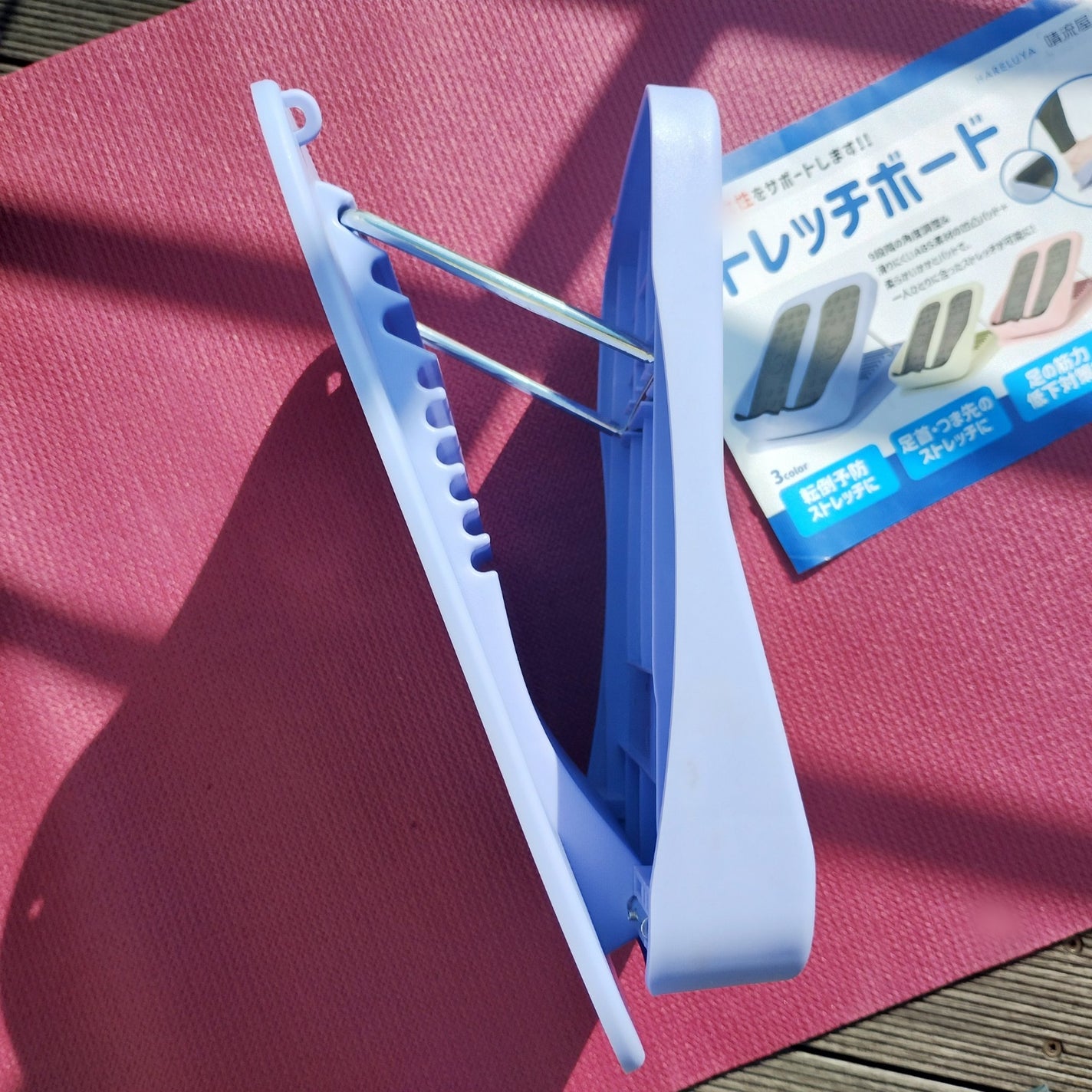 mcgroupakiko on LIPS 「こう寒いと出かけなくても良いようなスケジュールで過ごすことによ..」(5枚目)