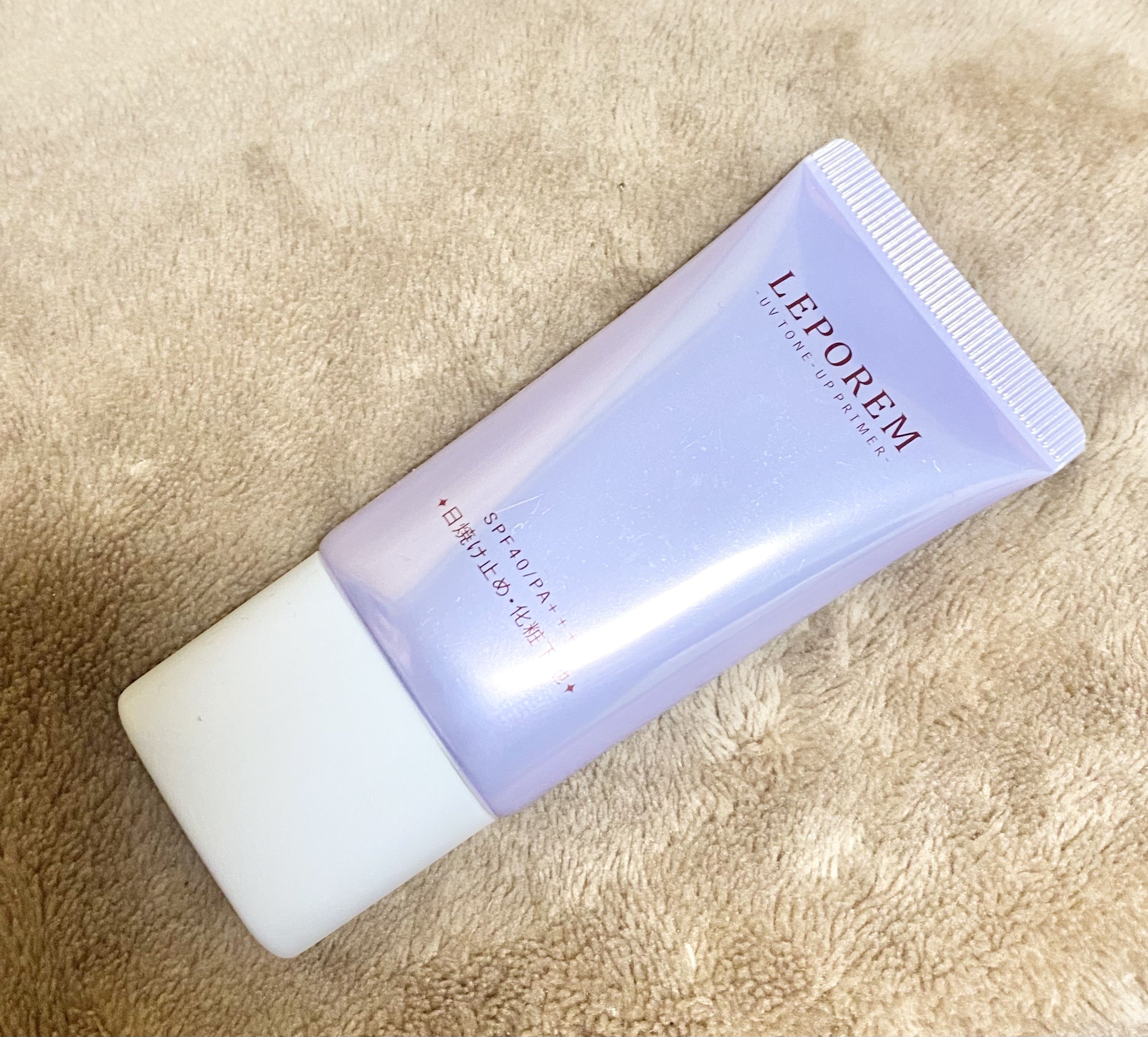 トーンアップUVクリーム/LEPOREM/化粧下地を使ったクチコミ（1枚目）