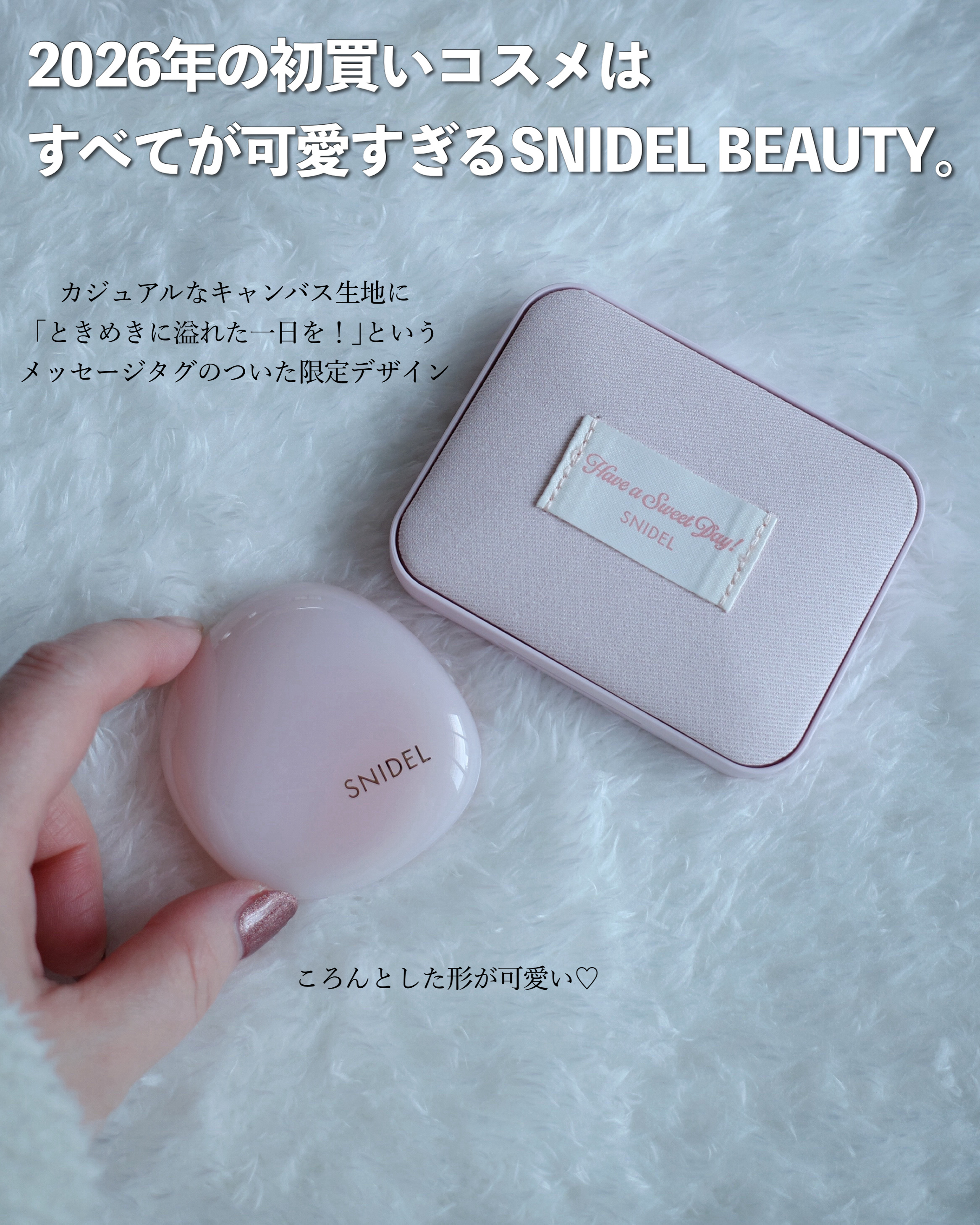 SNIDEL BEAUTY SNIDEL　ユーフォリック グロウ ブラッシュのクチコミ「
＼可愛くて永遠に眺めていられる／

●SNIDEL BEAUTY
アイデザイナーn
06 G.....」（2枚目）