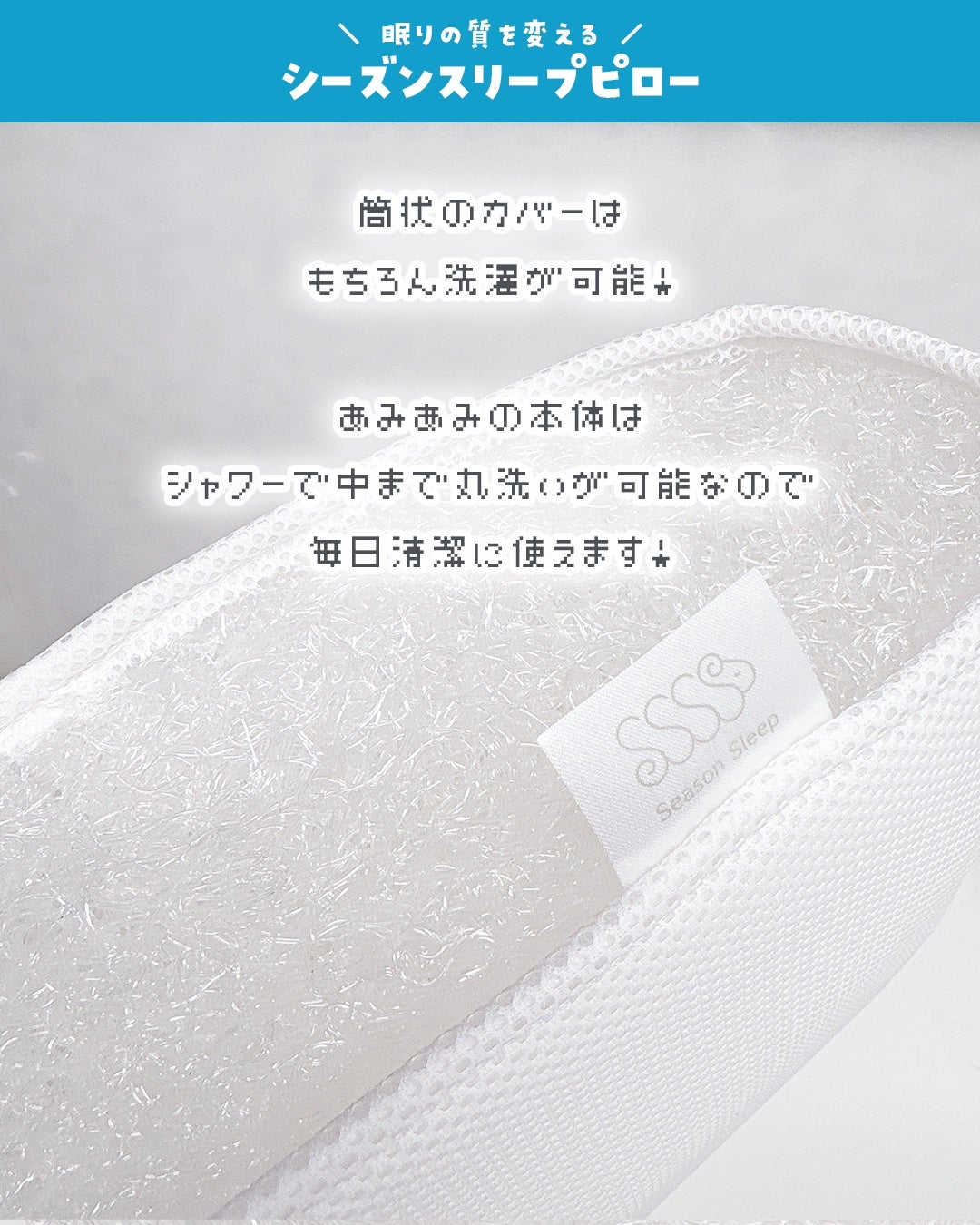 やぴちゃん@フォロバ100 on LIPS 「✼••┈┈••✼••┈┈••✼••┈┈••✼••┈┈••✼#P..」(3枚目)