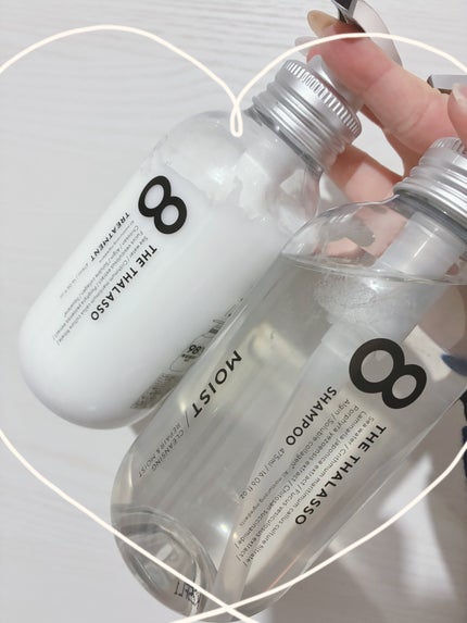 エイトザタラソ クレンジングリペア&モイスト 美容液シャンプー/ディープリペア&アクアモイスト 美容液トリートメント/エイトザタラソ/市販シャンプーを使ったクチコミ(1枚目)