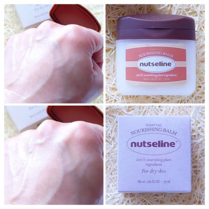 ナッツセリン スーパーナッツナリッシングバームのクチコミ「nutseline ナッセリン 🌼
『スーパーナッツ
ナリッシングバーム』
Vegan Nu.....」(2枚目)