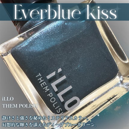 THEM POLISH/iLLO/マニキュアを使ったクチコミ(2枚目)