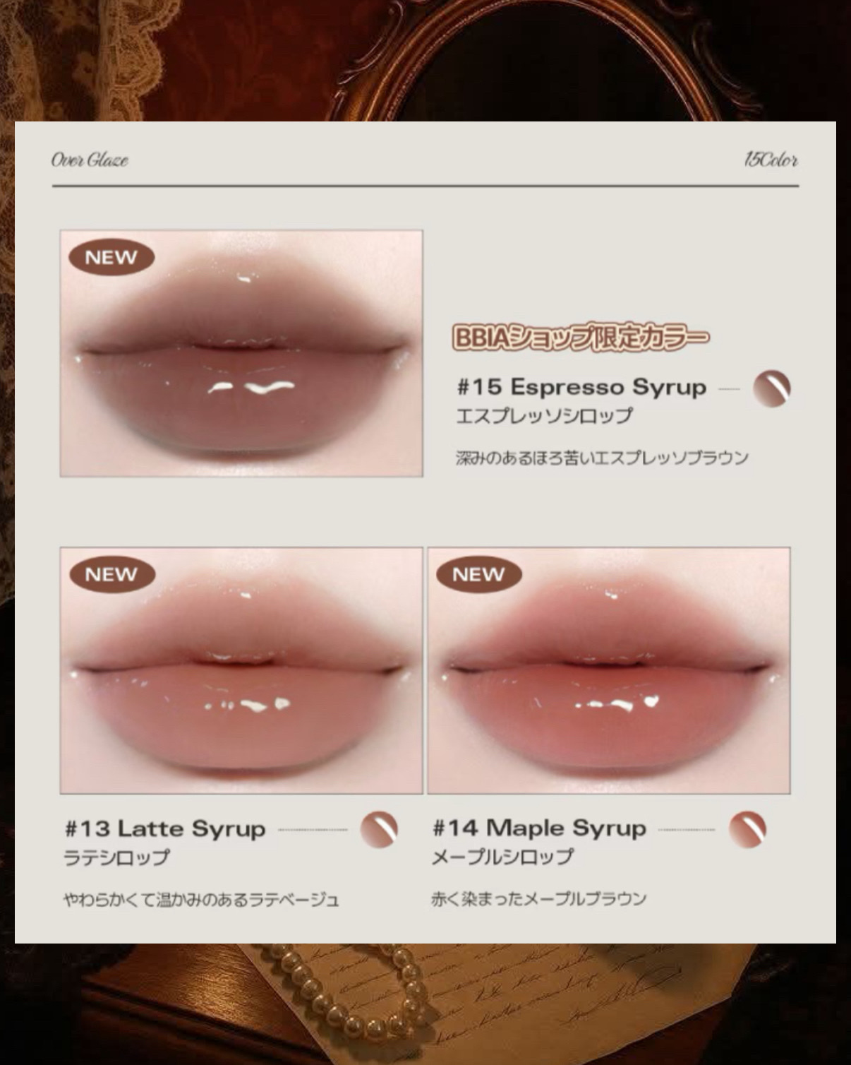 ソフティモ スーパー ポイントメイクアップリムーバー/ソフティモ/ポイントメイクリムーバーを使ったクチコミ（3枚目）