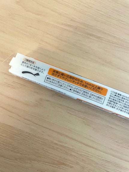 超細芯アイブロウ/CEZANNE/アイブロウペンシルを使ったクチコミ(3枚目)