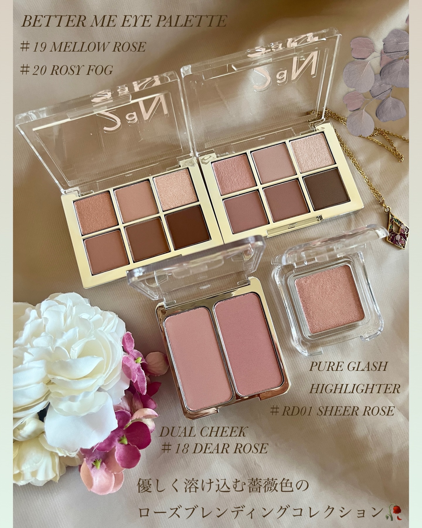 ベターミーアイパレット/2aN/マルチパレットを使ったクチコミ（2枚目）