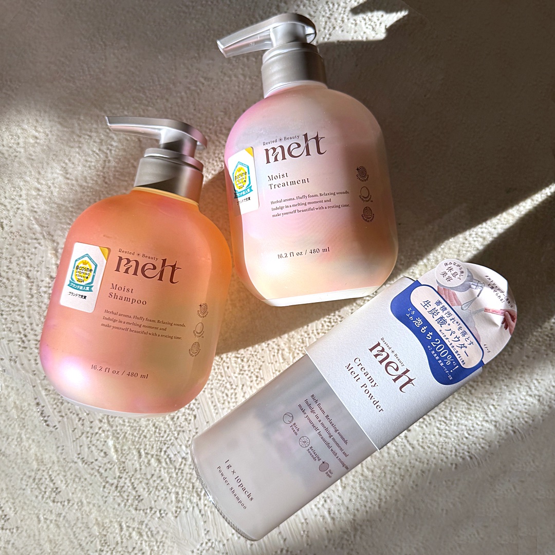 メルト モイストシャンプー／トリートメント/melt/市販シャンプーを使ったクチコミ（1枚目）