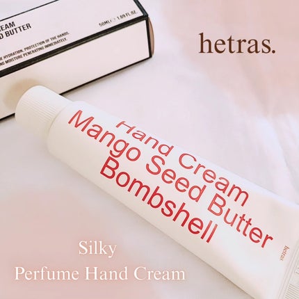 パフュームシルキーハンドクリーム/hetras/ハンドクリームを使ったクチコミ(1枚目)