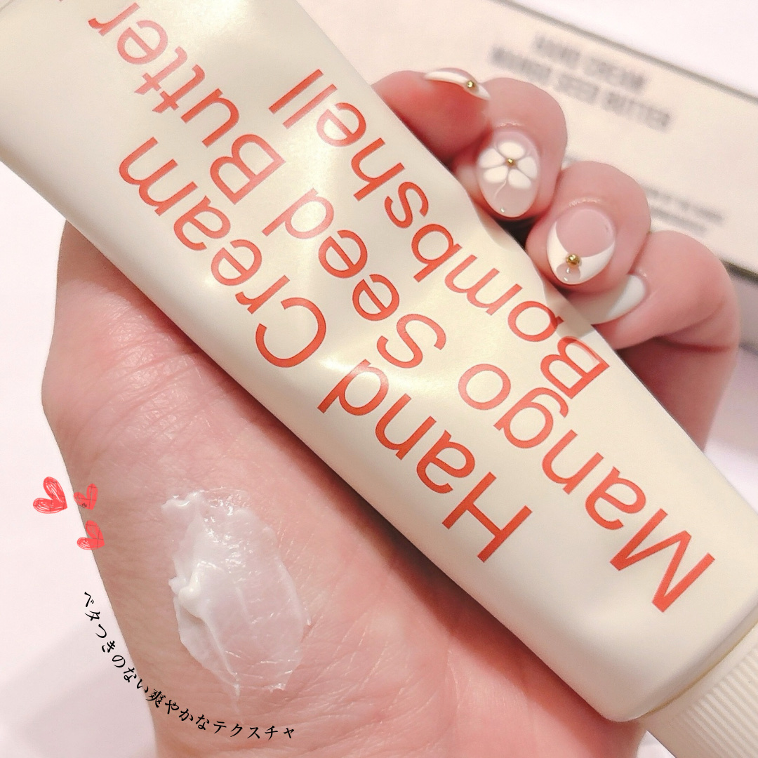 パフュームシルキーハンドクリーム/hetras/ハンドクリームを使ったクチコミ（3枚目）