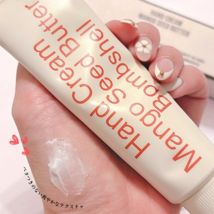 ヘトラス マンゴーシードバター パフューム ハンドクリーム/hetras/ハンドクリームを使ったクチコミ(3枚目)