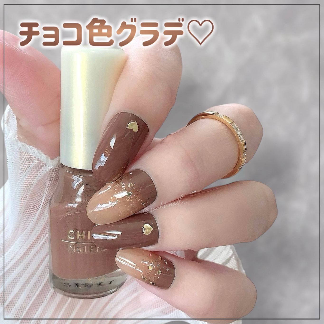 ネイル エナメル/ちふれ/マニキュアを使ったクチコミ（1枚目）
