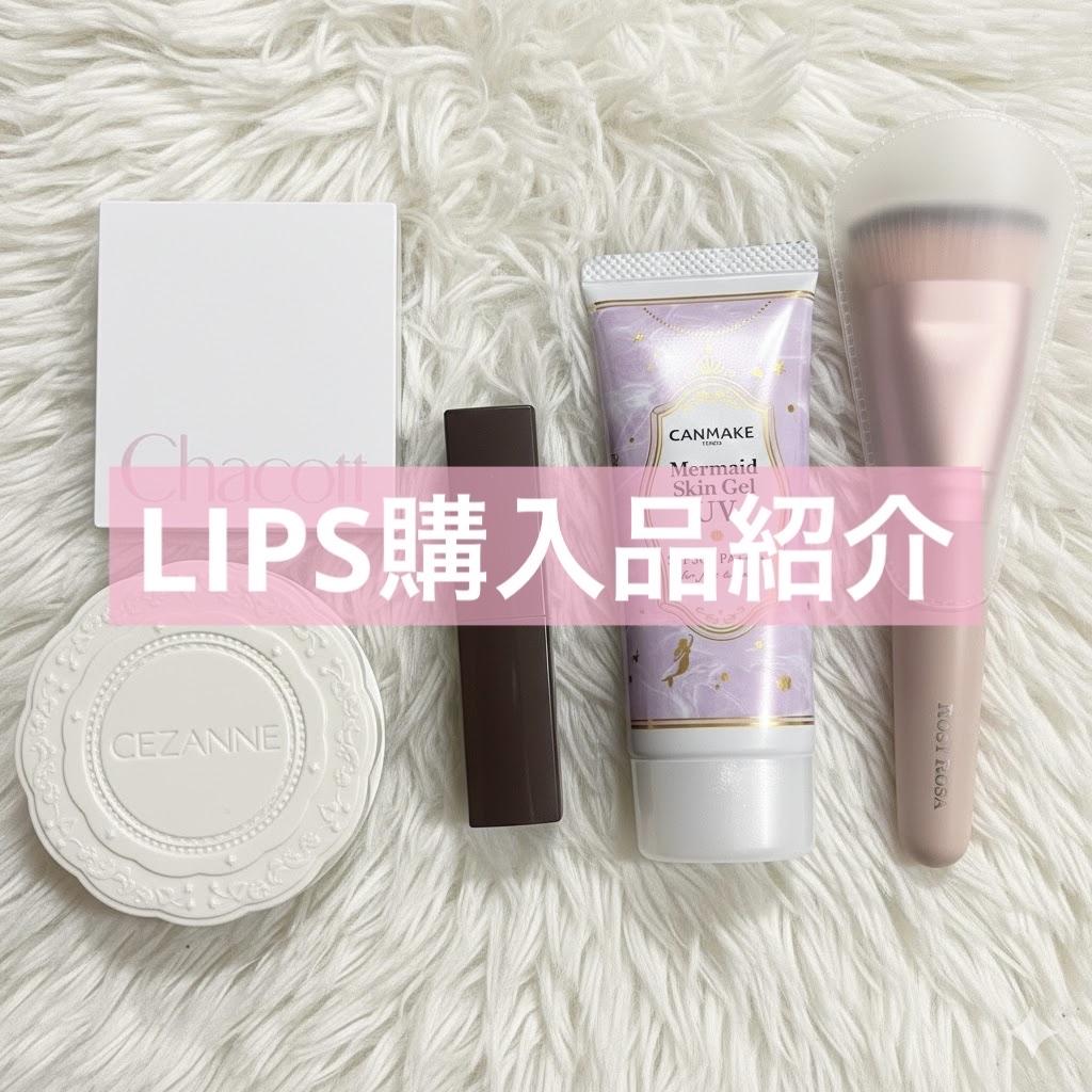 UVシルクカバーパウダー/CEZANNE/プレストパウダーを使ったクチコミ（1枚目）