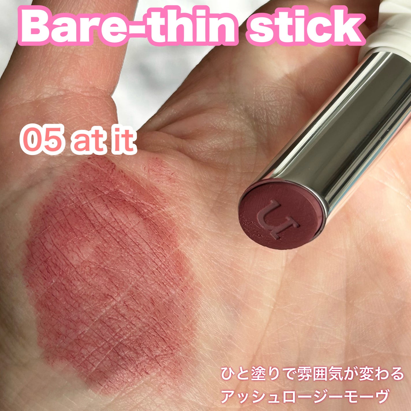 みしこ on LIPS 「おしゃれデザインーーーーーーーーーーーーーーーーーーーーnau..」(8枚目)