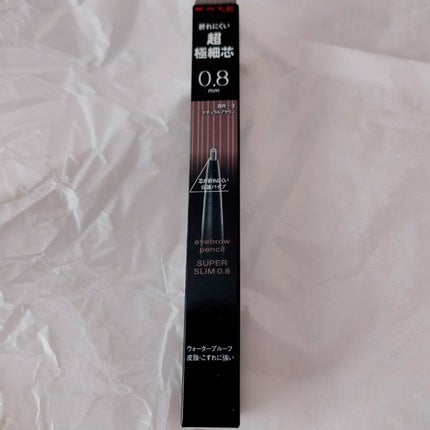 暁子 on LIPS 「眉シャーペン!?KATEから超極細アイブロウペンシルが発売され..」(2枚目)