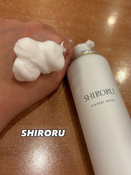 ã¯ãªã¹ã¿ã«ãã€ãã/SHIRORU/泡æŽé¡ã䜿ã£ãã¯ãã³ãïŒ1æç®ïŒ