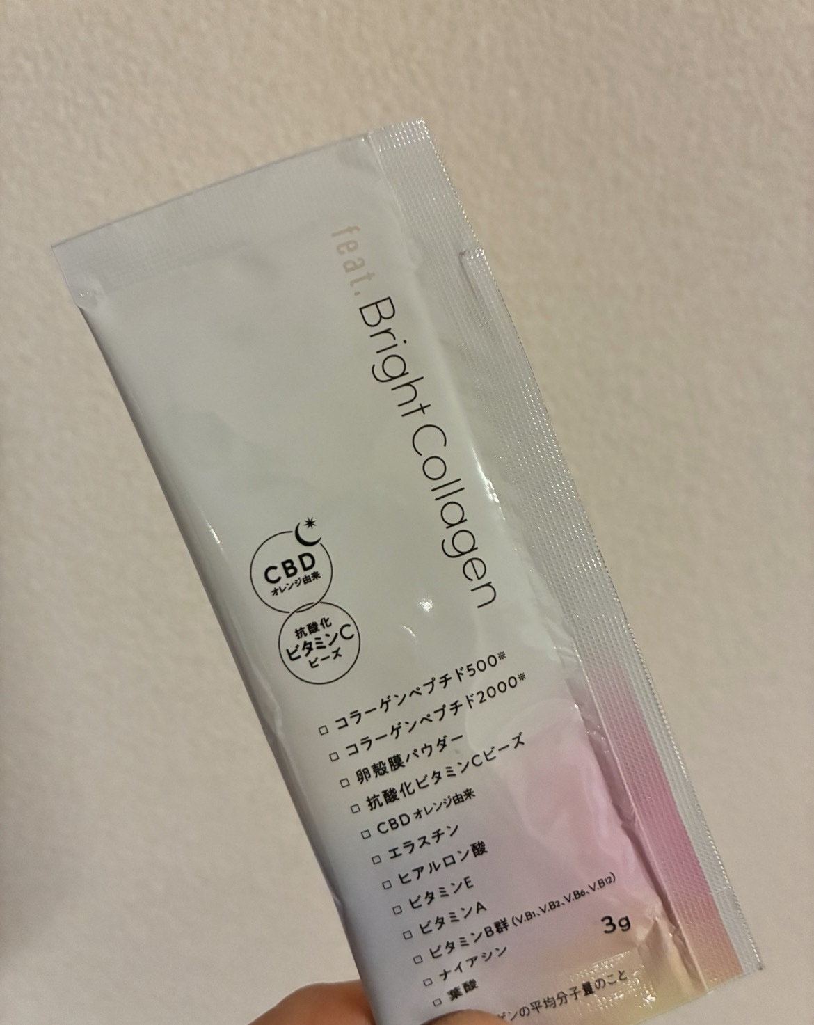 ブライト コラーゲン/Feat./美容サプリメントを使ったクチコミ（2枚目）
