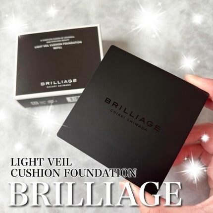 ライトヴェール クッションファンデーション/ブリリアージュ/クッションファンデーションを使ったクチコミ(1枚目)