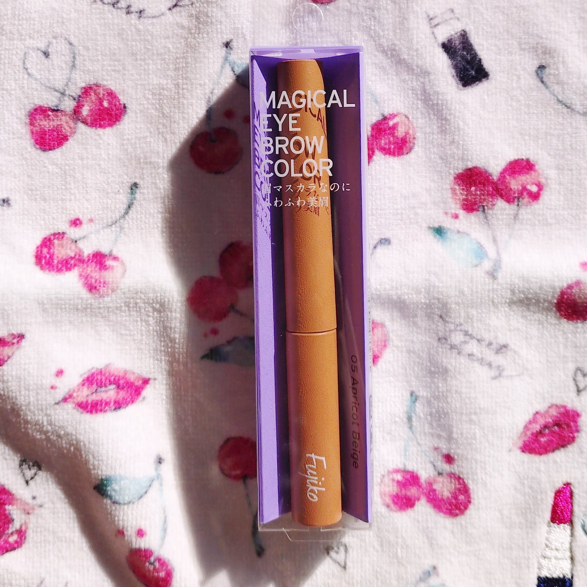 マジカルアイブロウカラー/Fujiko/眉マスカラを使ったクチコミ（1枚目）