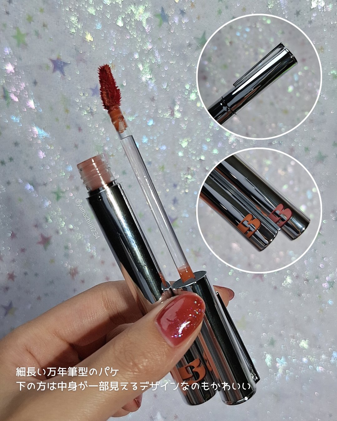 THIN GLOW TINT/BRAYE/口紅を使ったクチコミ（3枚目）