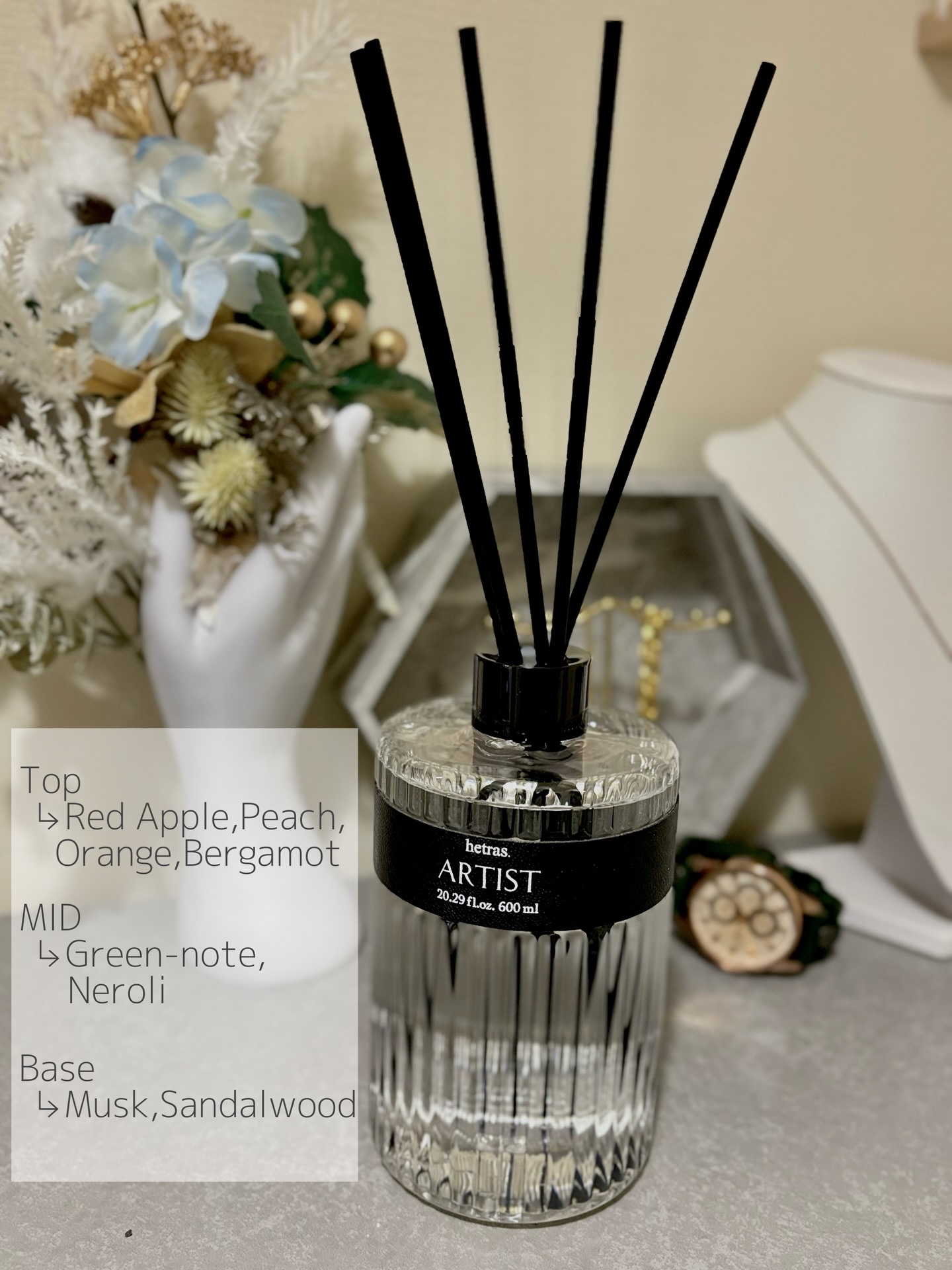 ヘリテージディフューザー/hetras/ルームフレグランスを使ったクチコミ（2枚目）