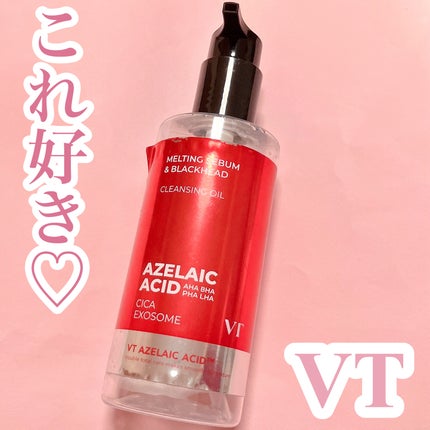 AZケア クレンジングオイル/VT/オイルクレンジングを使ったクチコミ(1枚目)