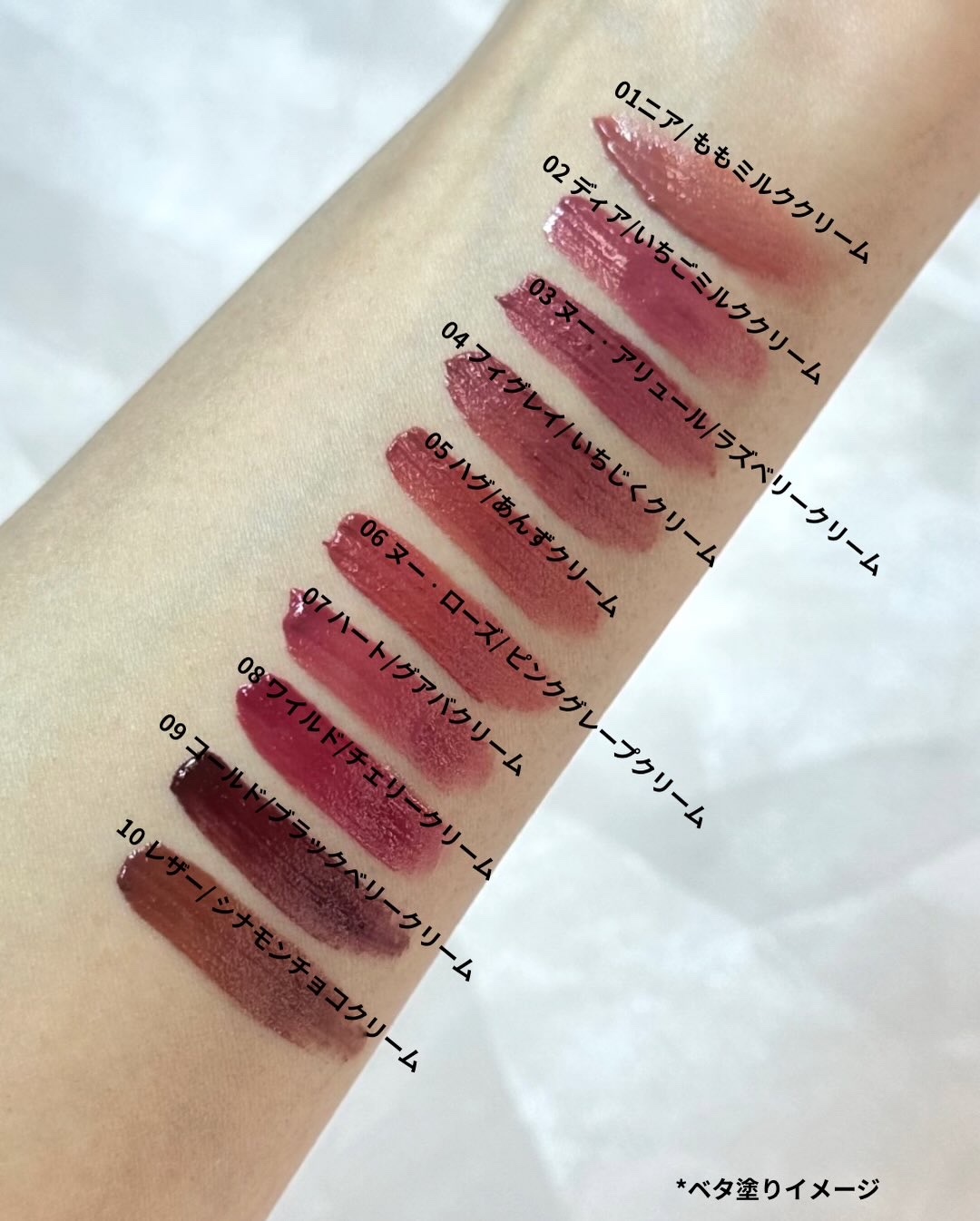 ニュー・ブラーティント/hince/リップティントを使ったクチコミ（2枚目）