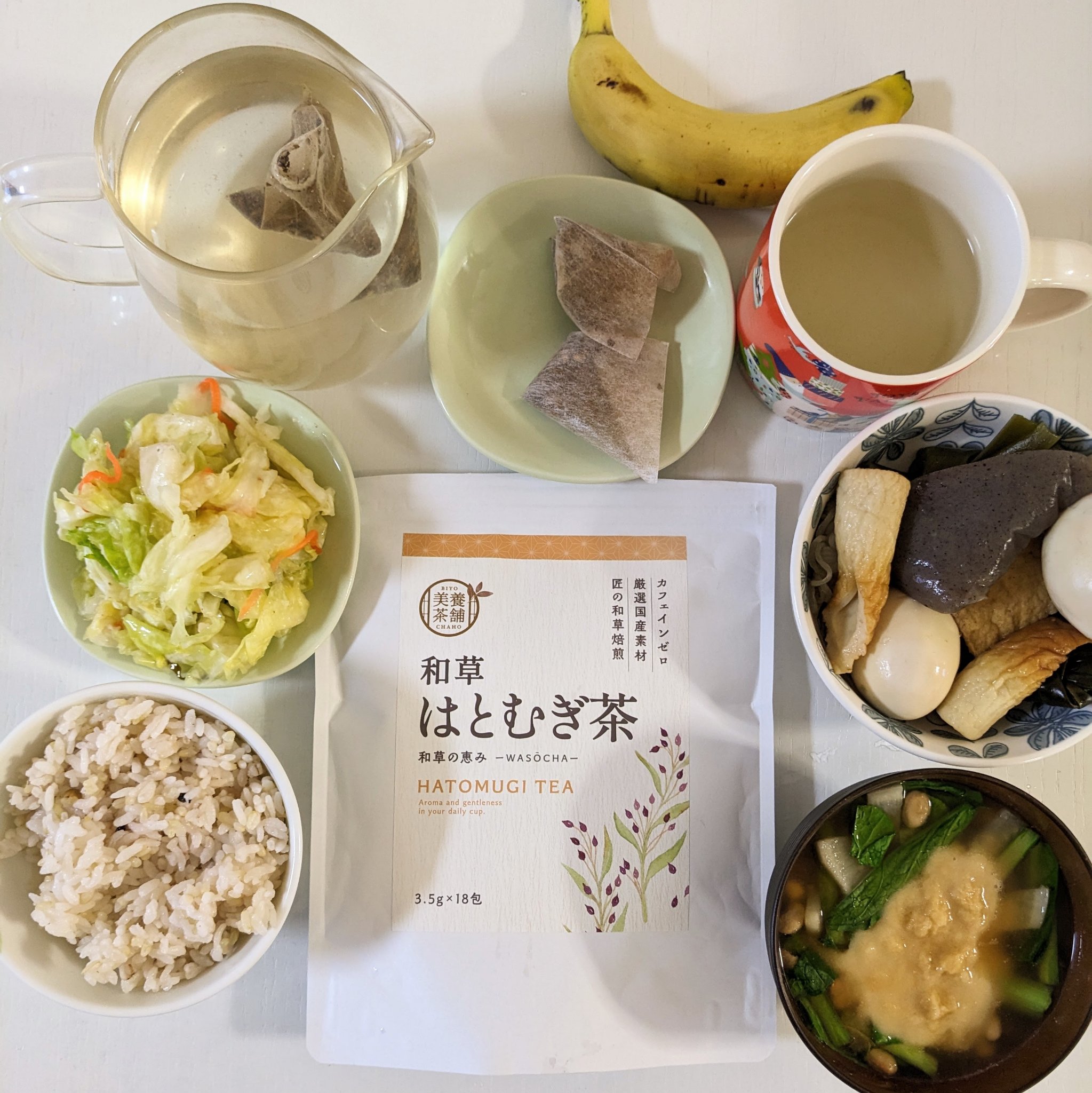 富山県産100%の　はとむぎ茶🌱

🍵和草はとむぎ茶🍵

口にふくむと
自然のやさしい香りが
ふわっ　と広がります🌼

飾らない味で
日本人の食事を邪魔しない
毎日にそっと寄り添ってくれます🌸

今まで多くの
はとむぎ茶を飲んでき