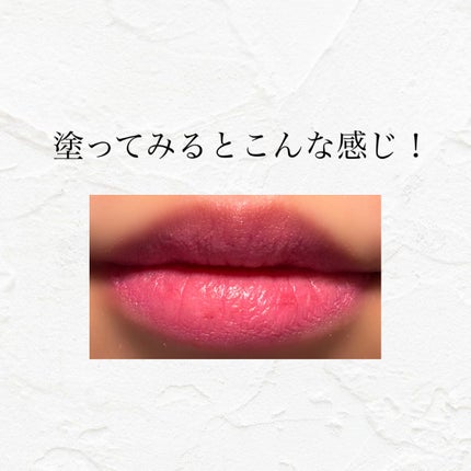 クリニーク ポップ リップ/CLINIQUE/口紅を使ったクチコミ(2枚目)