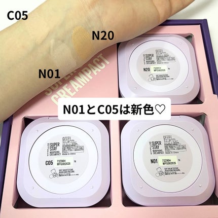 SPステイ クリームパクト ファンデーション/MAYBELLINE NEW YORK/クリーム・エマルジョンファンデーションを使ったクチコミ(3枚目)