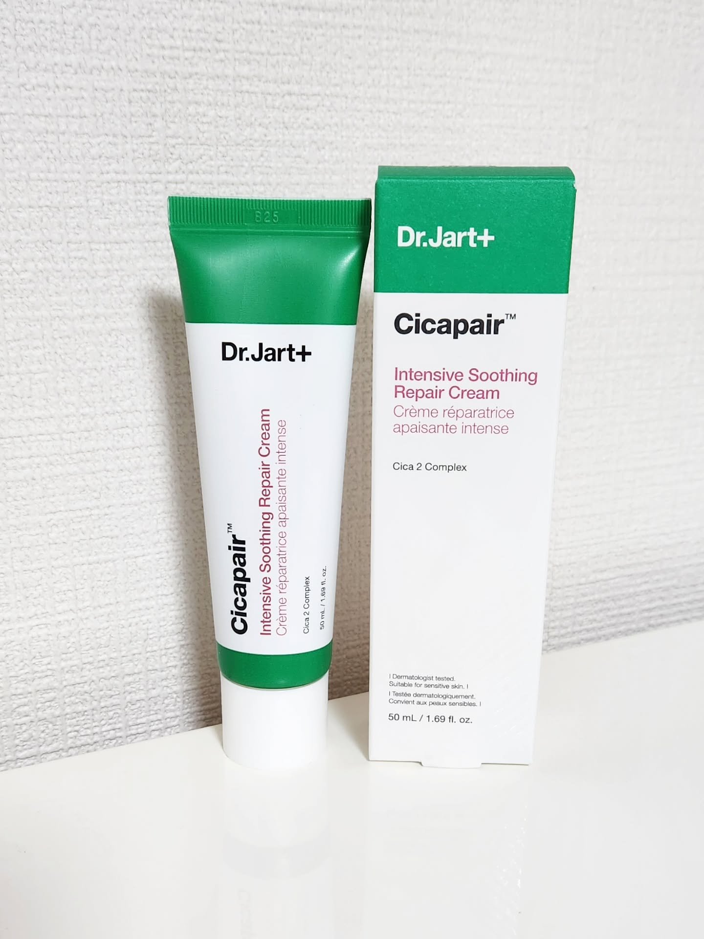 シカペア インテンシブ S リペア クリーム/Dr.Jart＋/フェイスクリームを使ったクチコミ（1枚目）