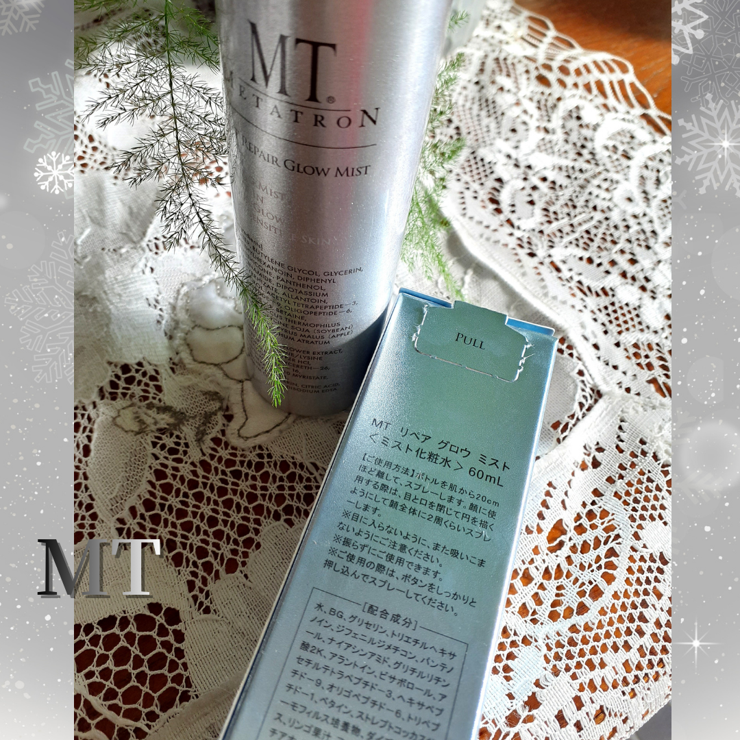 MT リペア グロウ ミスト/MTメタトロン/ミスト状化粧水を使ったクチコミ（3枚目）